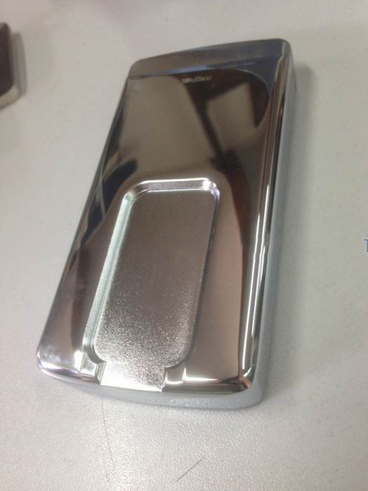 броненакладка дисек